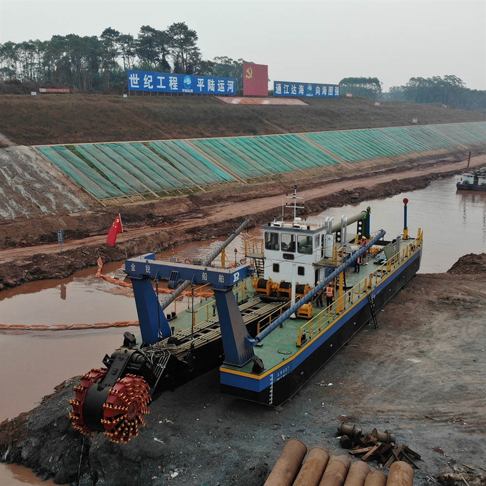 廣西平陸運河“泓禹浚07”號施工現(xiàn)場（配圖）